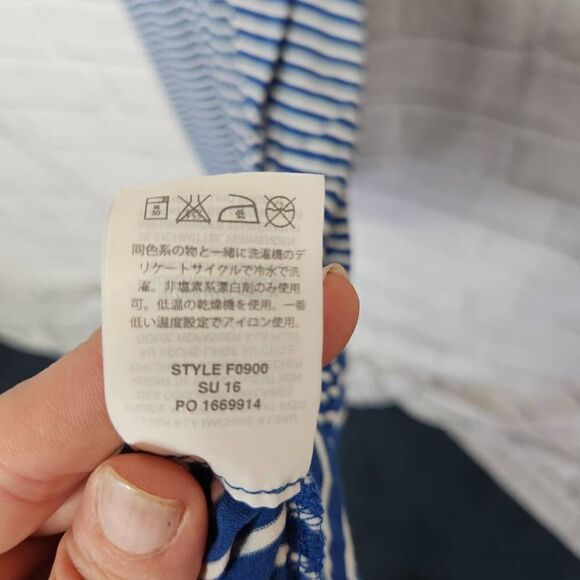 J Crew White Blue Striped Sleeveless Racerback Maxi Dress Womens Stretch Large - Picture 14 of 14